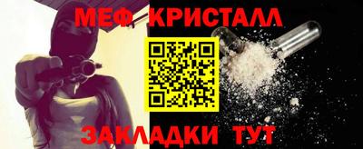 jwh Будённовск