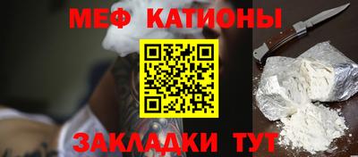марки lsd Бузулук