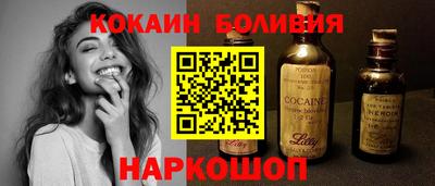 марки lsd Бузулук