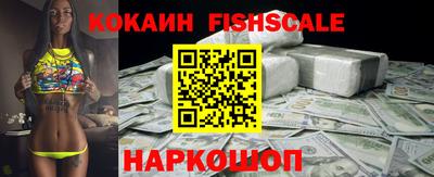 марки lsd Бузулук