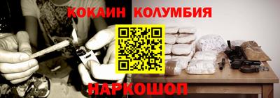 MDMA Premium VHQ Бугуруслан