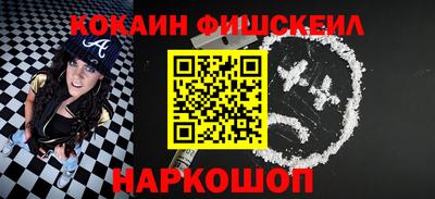 jwh Будённовск