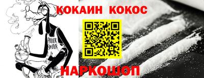 марки lsd Бузулук