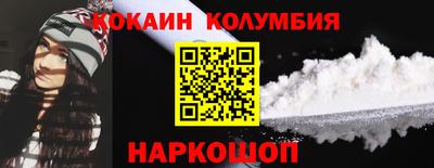 марки lsd Бузулук