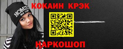 jwh Будённовск