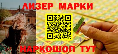 MDMA Premium VHQ Бугуруслан