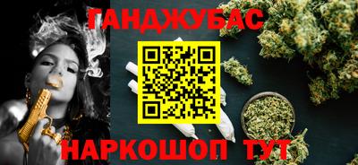 jwh Будённовск