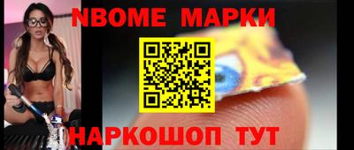 MDMA Premium VHQ Бугуруслан