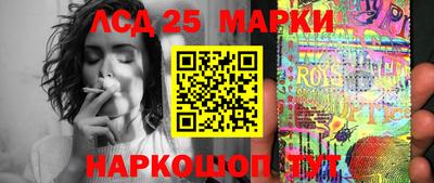 jwh Будённовск