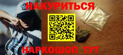 jwh Будённовск