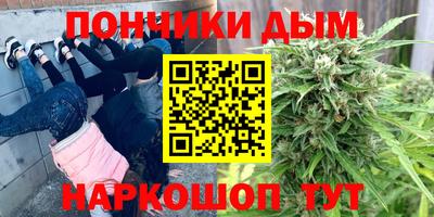 jwh Будённовск