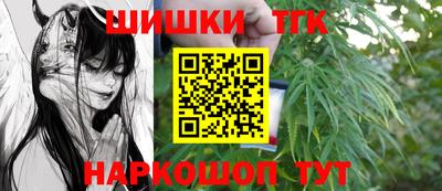 MDMA Premium VHQ Бугуруслан