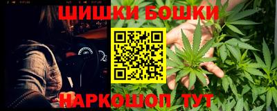 jwh Будённовск