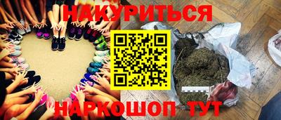 jwh Будённовск