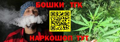 марки lsd Бузулук