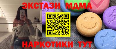 марки lsd Бузулук