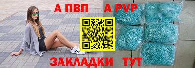 марки lsd Бузулук