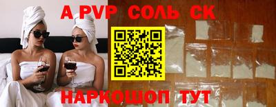марки lsd Бузулук