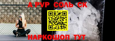jwh Будённовск