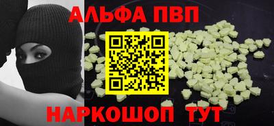 MDMA Premium VHQ Бугуруслан