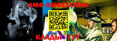 марки lsd Бузулук