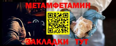 MDMA Premium VHQ Бугуруслан