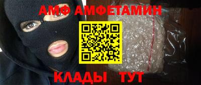 MDMA Premium VHQ Бугуруслан