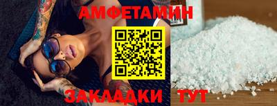 MDMA Premium VHQ Бугуруслан