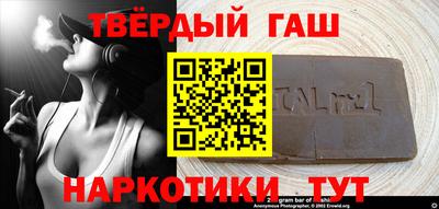 jwh Будённовск