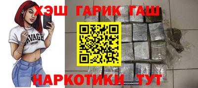 марки lsd Бузулук
