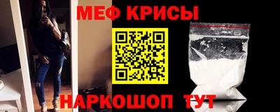 jwh Будённовск
