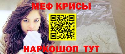 марки lsd Бузулук