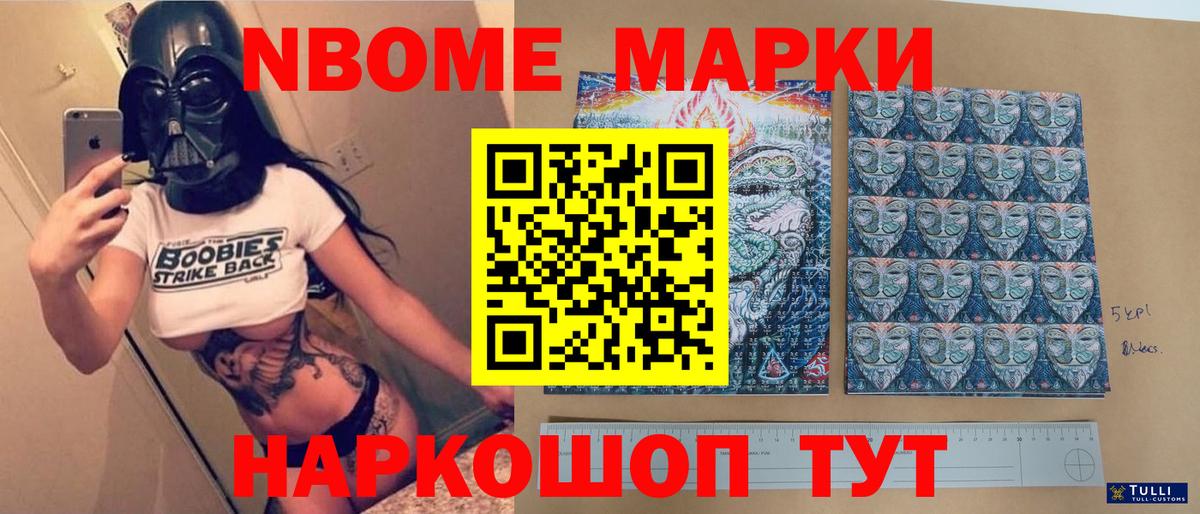 ЛСД экстази ecstasy  Лсд 25 экстази ecstasy  блэк спрут сайт  Вход с VPN  Кулебаки 