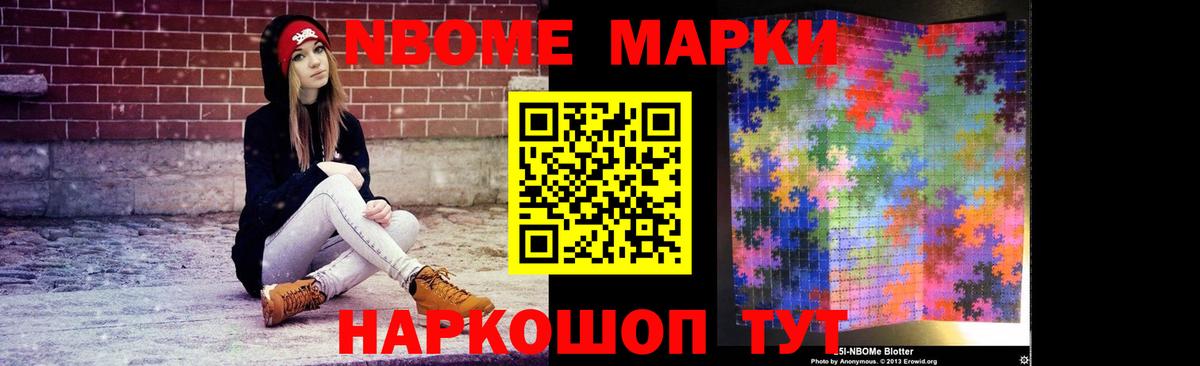 LSD-25 экстази ecstasy Кулебаки